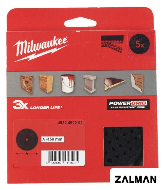 Прокладка Milwaukee 4932492292