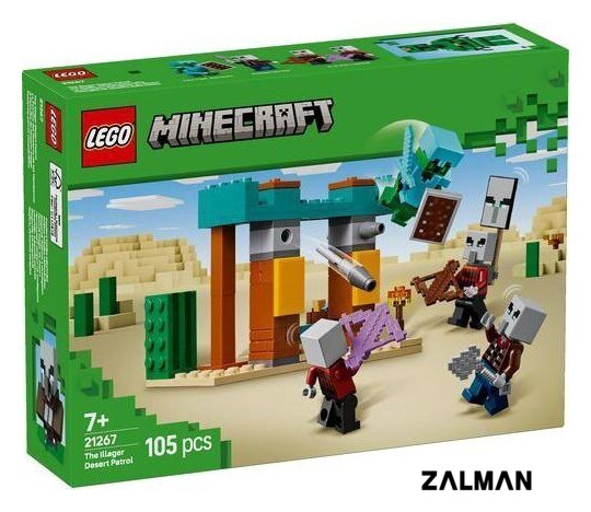 Конструктор LEGO Minecraft 21267 Сельский патруль в пустыне