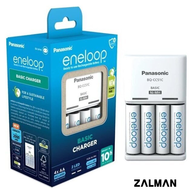 Элементы питания Panasonic Basic Charger K-KJ51MCD40E (с аккумуляторами)