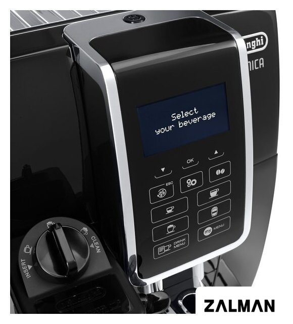 Кофемашина DeLonghi Dinamica ECAM 350.55.B