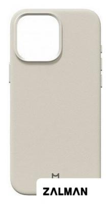 Чехол для телефона Magssory Eco Leather Case Ivory для iPhone 16 Pro Max CLT029i