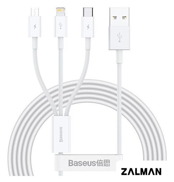 Кабель Baseus Superior Series Fast Charging USB Type-A - USB Type-C/microUSB/Lightning (1 м, белый)
