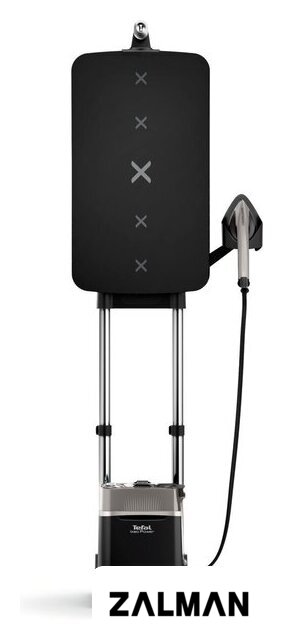 Гладильная станция Tefal IXEO Power QT2028F0