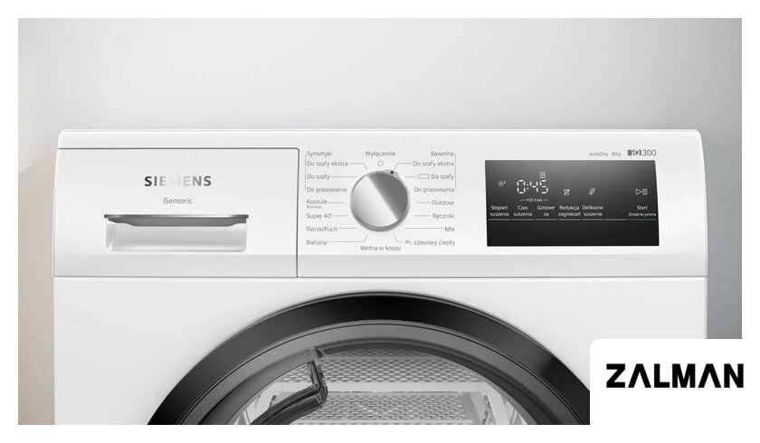 Сушильная машина Siemens iQ300 WT45HVEEPL