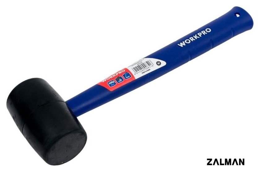 Молоток Workpro WP241041