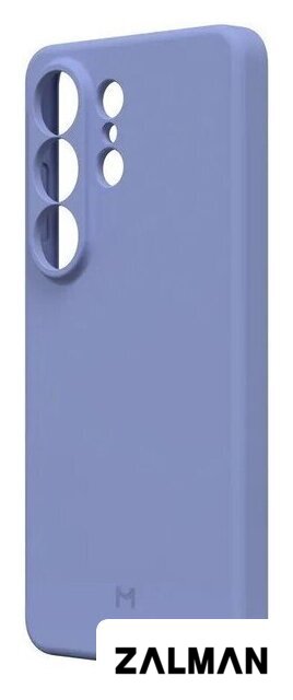 Чехол для телефона Magssory CSL052 для Samsung Galaxy S26 Ultra Lavender CSL052l