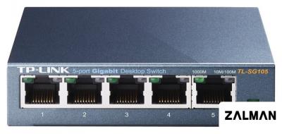 Неуправляемый коммутатор TP-Link TL-SG105