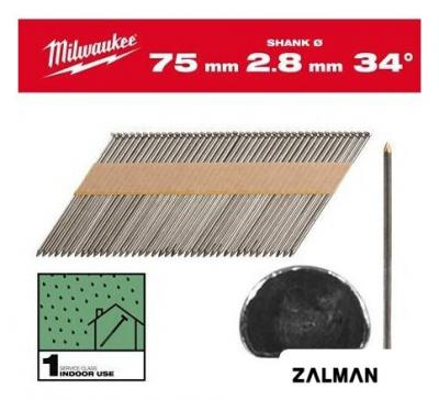 Гвозди для пистолета Milwaukee 4932492597 (2200 шт) Гвозди для пистолета Milwaukee 4932492597 (2200 шт)