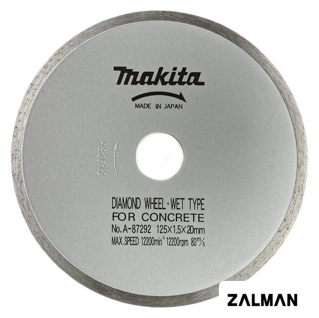 Отрезной диск алмазный  Makita A-87292