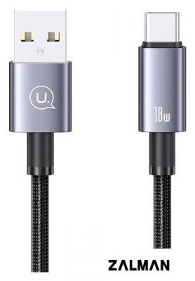 Кабель Usams US-SJ663 USB Type-A - USB Type-C (1.2 м, черный)
