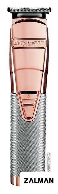 Триммер для бороды и усов BaByliss PRO FX7880RGE