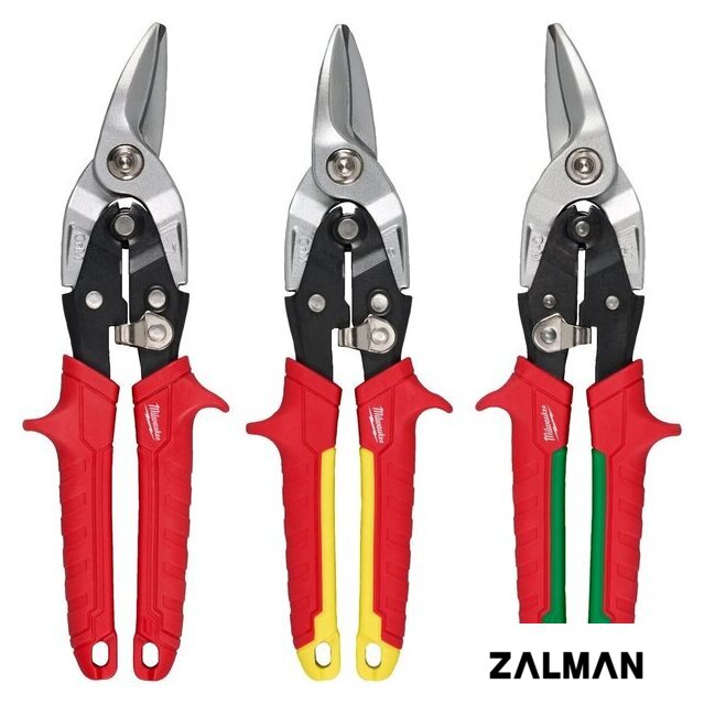 Ножницы по металлу Milwaukee 4932499020 (3 шт)