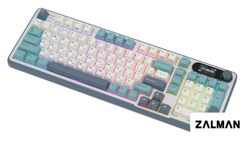 Клавиатура Royal Kludge RK-S98 RGB Light Cloud (RK Brown)