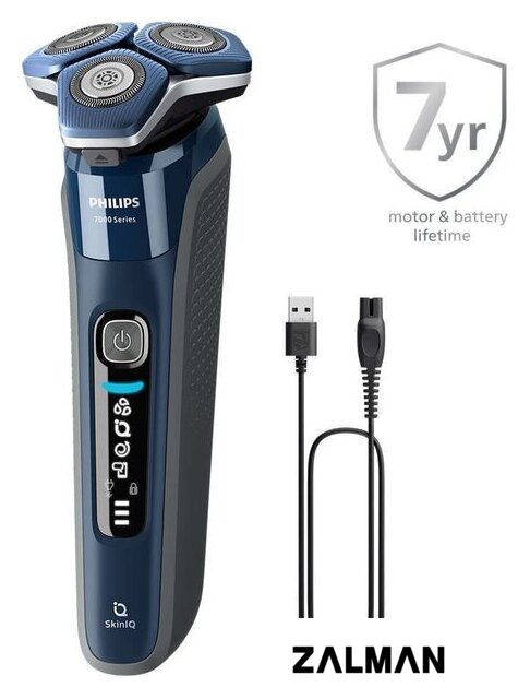 Электробритва Philips S7885/50