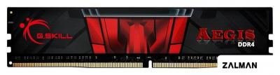 Оперативная память G.Skill Aegis 16GB DDR4 PC4-25600 F4-3200C16S-16GIS