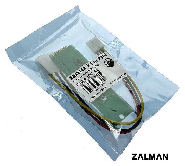Райзер Espada EM2-PCIE