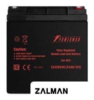 Аккумулятор для ИБП Powerman CA12240/UPS (12В/24 А·ч)