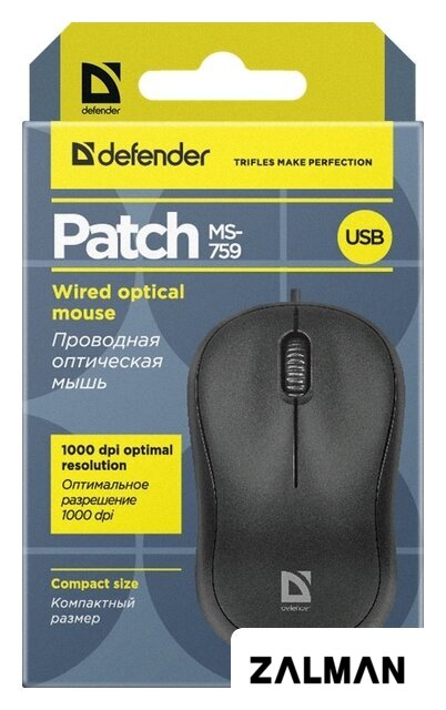 Мышь Defender Patch MS-759