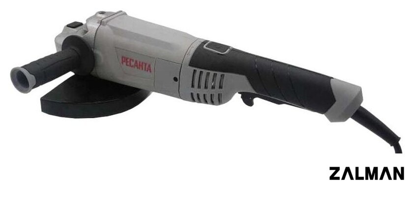 Угловая шлифмашина Ресанта УШМ-230/2300
