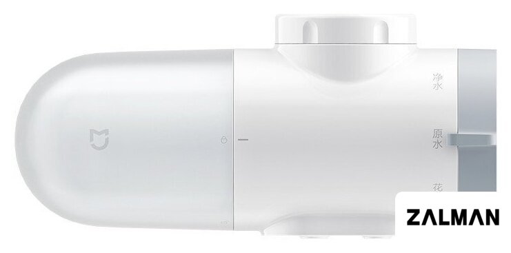 Фильтр-насадка на кран Xiaomi Mijia Faucet Water Purifier 2 MJLTJSQDB01