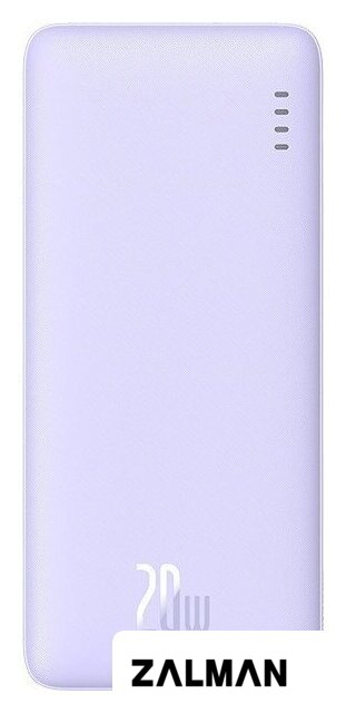 Внешний аккумулятор Baseus Airpow Fast Charge Power Bank 20W 10000mAh (сиреневый)