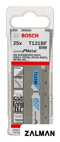 Набор пильных полотен Bosch T121BF 2608636703 (25 шт)
