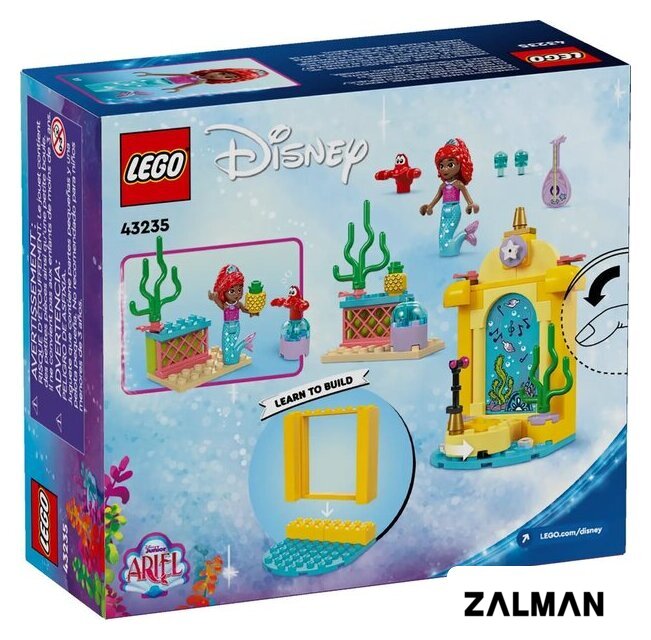Конструктор LEGO Disney Princess Музыкальная сцена Ариэль 43235