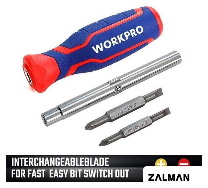 Отвертка Workpro WP221046