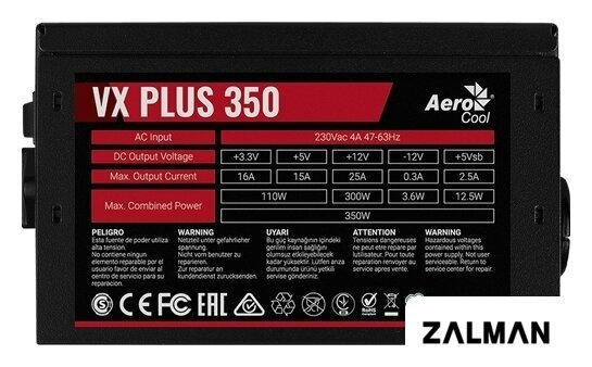 Блок питания AeroCool VX Plus 350