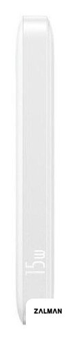 Внешний аккумулятор Baseus EnerFill FP11 10000mAh 15W (белый)