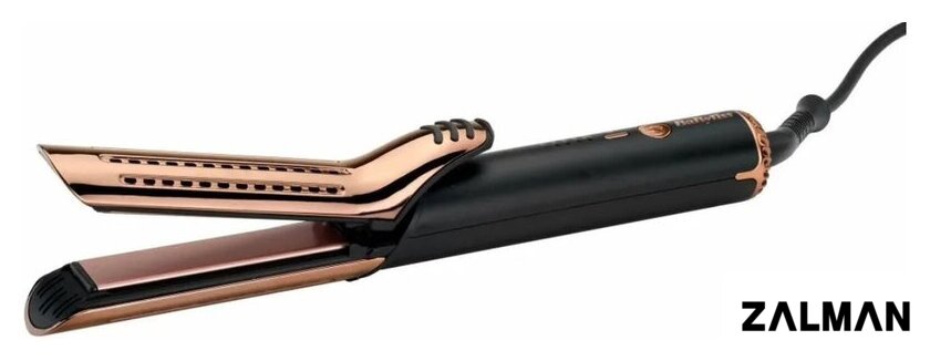 Мультистайлер BaByliss Curl Styler Lustre C115E