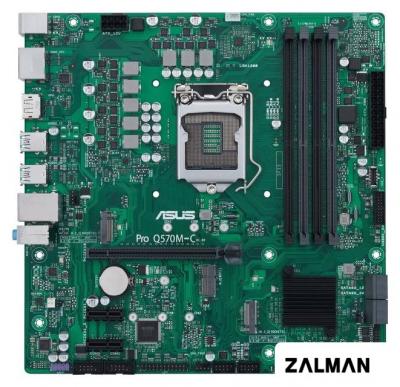 Материнская плата ASUS Pro Q570M-C/CSM