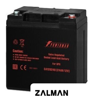Аккумулятор для ИБП Powerman CA12240/UPS (12В/24 А·ч)