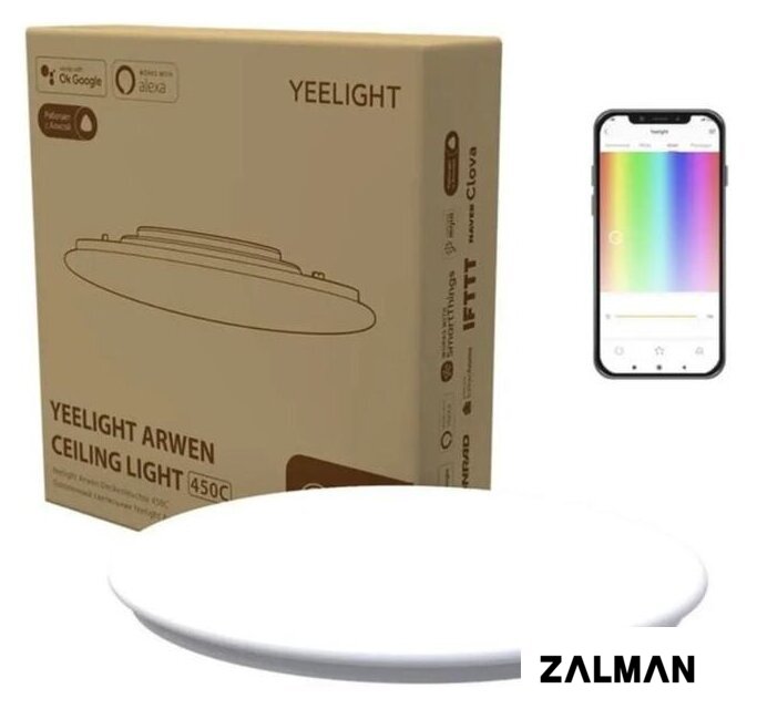 Светильник-тарелка Yeelight Arwen Ceiling Light 450C YLXD013-B