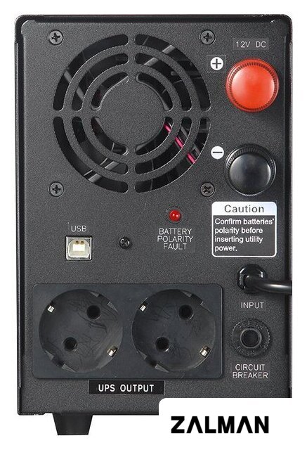 Источник бесперебойного питания Powercom INF-1100
