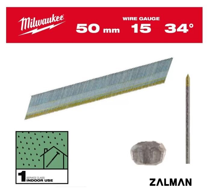 Гвозди для пистолета Milwaukee 4932492577 (2500 шт)