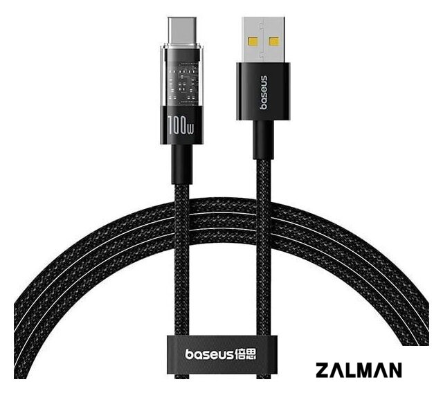 Кабель Baseus Gem Fast-Charging Data Cable USB Type-A - USB Type-C (2 м, черный)