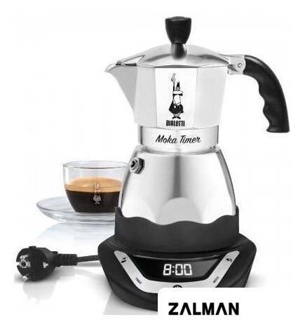 Гейзерная кофеварка Bialetti Moka Timer (3 порции)