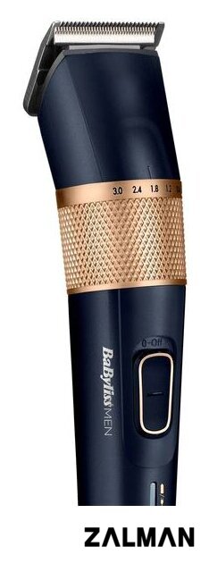 Машинка для стрижки волос BaByliss E986E