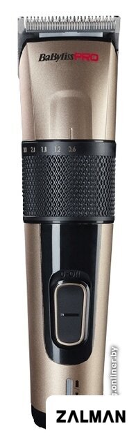 Триммер для бороды и усов BaByliss PRO FX862E