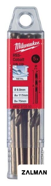 Набор сверл Milwaukee 4932373360 (5 предметов)