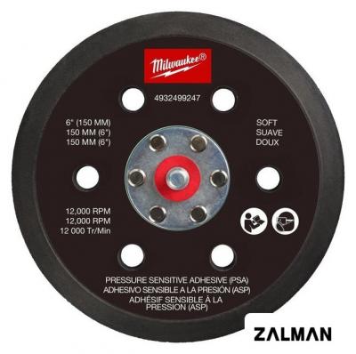 Шлифподошва Milwaukee 4932499247