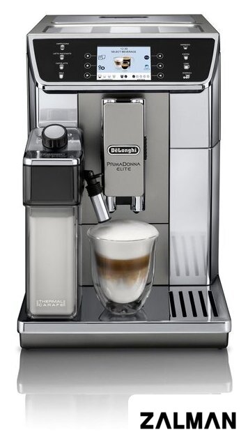 Кофемашина DeLonghi PrimaDonna Elite ECAM 650.55.MS
