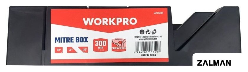 Стусло Workpro WP215029