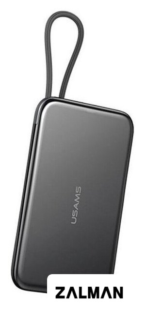 Внешний аккумулятор Usams CD227 5000mAh (темно-серый)