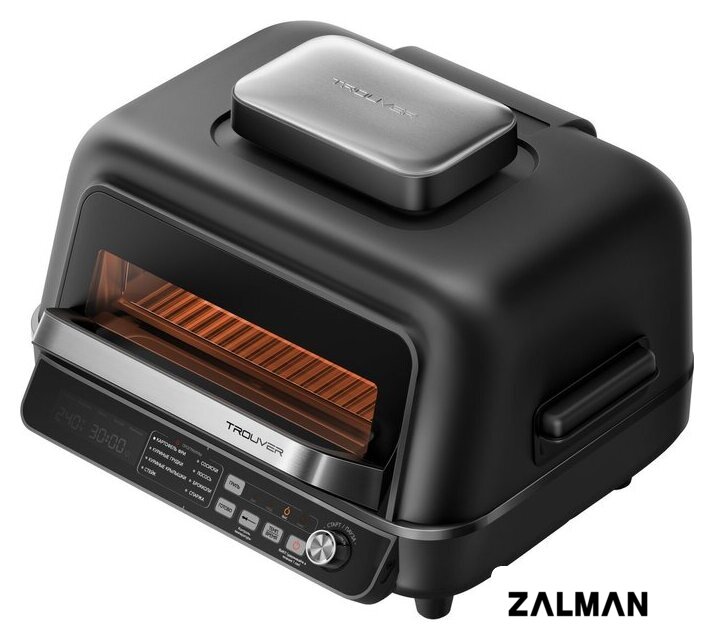 Аэрогриль (аэрофритюрница) Trouver Indoor Air fry grill IG20 Pro Black