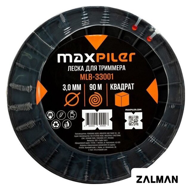 Леска для триммера MaxPiler MLB-33001