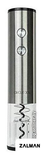 Набор для бара Circle Joy CJ-TZ02