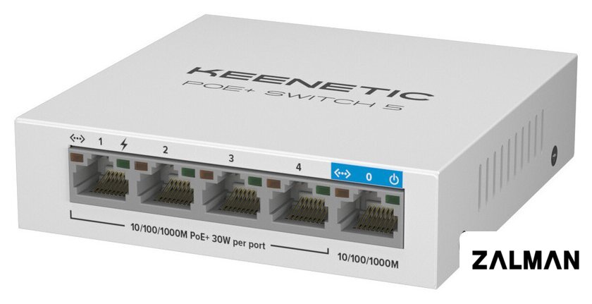 Неуправляемый коммутатор Keenetic KN-4610