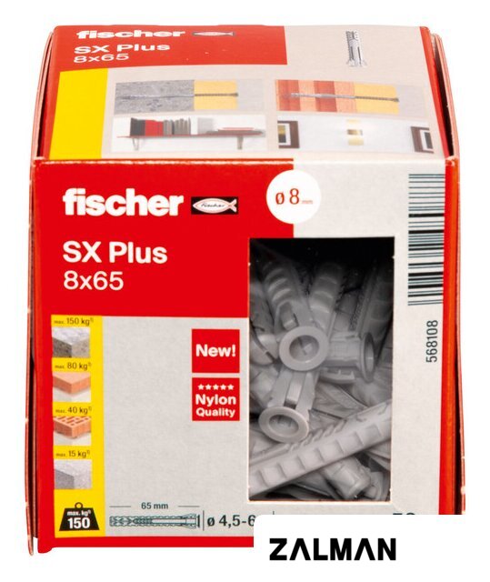 Дюбель универсальный Fischer SX Plus 8X65 568108 (50 шт)